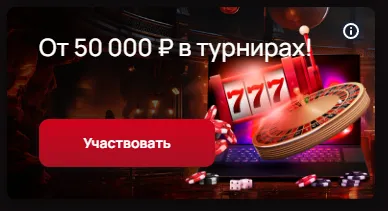 7K Casino игровые автоматы